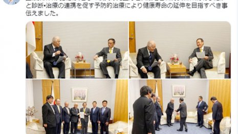 厚労相も“身内” 自民最大スポンサー医師会の絶大な資金力