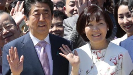 桜を見る会「昭恵枠」7年間で143人 私物化写真の“証拠”も