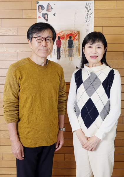 俳優の平田満さんと妻の井上加奈子さん夫妻（Ｃ）日刊ゲンダイ