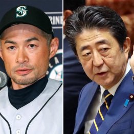 イチローにすげなく断られ「嵐」に国民栄誉賞を授与の動き