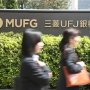 三菱UFJ銀行も“スマホ決済”参入 20年度にサービス開始予定