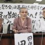 「桜を見る会」で首相を刑事告発の市民団体 9日に院内集会