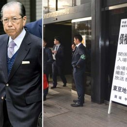 「桜を見る会」悪徳マルチ跋扈を許した経産OBと官邸の黒幕