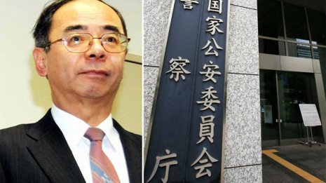 宮内庁長官に元警察官僚 “安倍官邸ポリス”跋扈の恐ろしさ