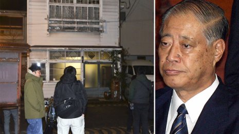 81歳の玉沢元農相を銃撃…82歳容疑者の素性と金銭トラブル