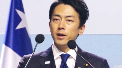 “進次郎節”で恥の上塗り COP25演説で2度目の「化石賞」