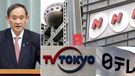 安倍首相 桜を見る会疑惑「逃げ切り」の援軍はテレビ局