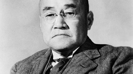 吉田茂は日米安保への批判を封じるために共産主義を煽った