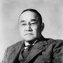 吉田茂は日米安保への批判を封じるために共産主義を煽った