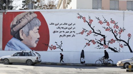 貢献を称えて追悼…中村哲さんの壁画がアフガン首都に完成