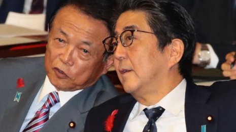 止まらない醜聞炸裂 「最長政権」みじめな転落が始まった