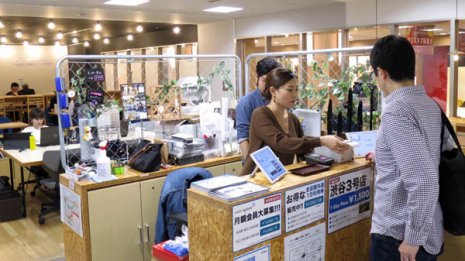 15分100円で可能 格安コワーキングスペースの需要とうまみ