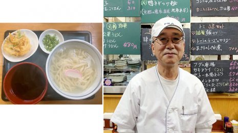 アンジャッシュ渡部が絶賛 四ツ木製麺所はなぜ立石にある