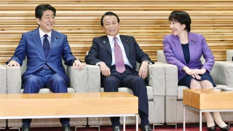 露骨な特定大企業優遇 とことん庶民をなめきった税制改正