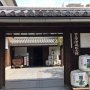 <兵庫編>日本発の世界遺産・姫路城は外国人に大人気！