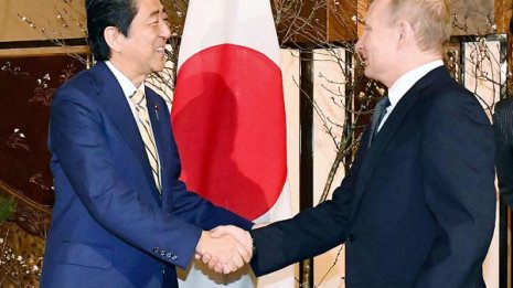 いつの間にか2島返還も絶望 総辞職モノの安倍外交