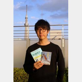 MATCHAの青木優代表取締役社長（Ｃ）日刊ゲンダイ