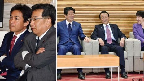 政権奪取は夢物語 国民に見透かされている野党の本気度