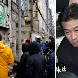自民秋元氏の事務所捜索 特捜部が狙う本命大物議員の存在