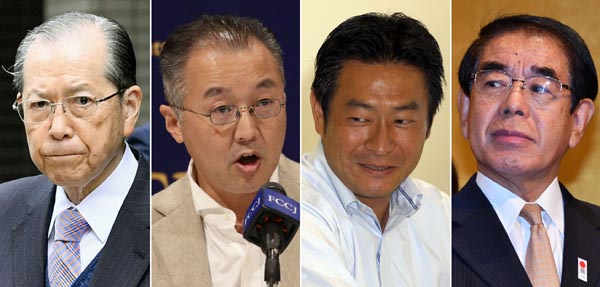 左からジャパンライフの山口隆祥元会長、山口敬之氏、秋元司衆院議員、下村博文元文科相（Ｃ）共同通信社