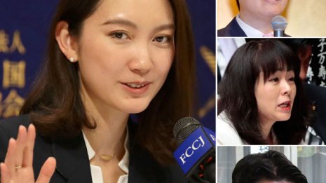 セカンドレイプ賠償請求にビビる?“アベ応援団”突然の沈黙