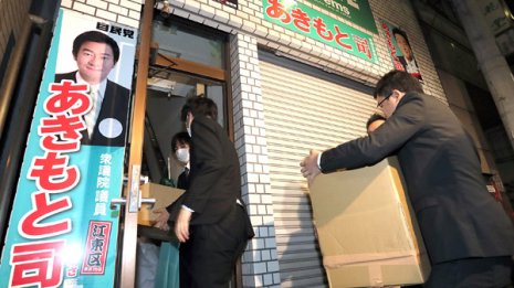 ヤキが回った安倍政権 恐らくカジノも頓挫だろう