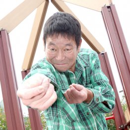 わが長男「甲子園」命名までの内なる壮絶ドラマ?