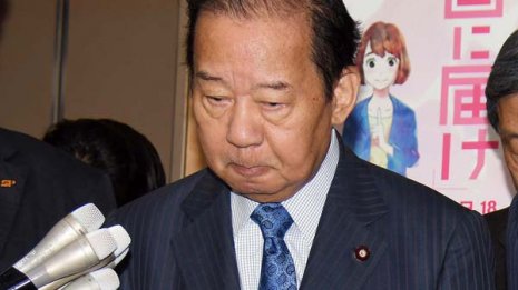 記者に激高…二階幹事長「秋元カジノ疑惑」に怒り大爆発