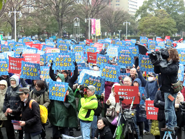 横浜市民の世論は反対が過半数（Ｃ）日刊ゲンダイ