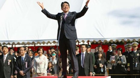 桜を見る会の説明「納得できず」74% 日経・テレ東調査で