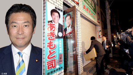 カジノ利権で中国企業と政界の接点となった日本人コンサル