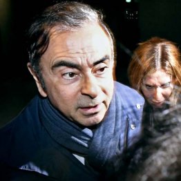 「ゴーン裁判」立証困難の特捜部 “組織崩壊”危機が到来か