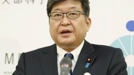 会議で“格差懸念”も…民間試験ゴリ押しした文科省の不可解