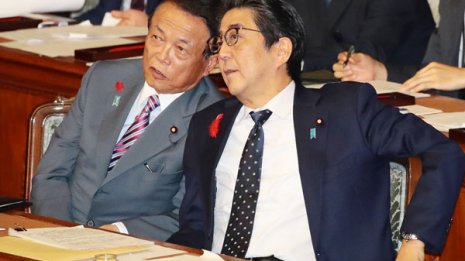 消費税が導入されてから国の借金は急増しているアホらしさ