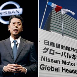 自動車業界で大型合併も 日産とホンダ統合に経産省が動く