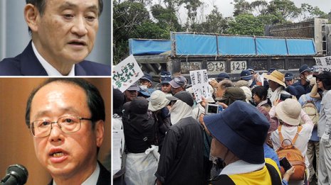 菅氏の“懐刀”和泉補佐官が暗躍 米軍ヘリパッドで密約発覚