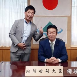 秋元カジノ疑獄のキーマンも逮捕…維新議員の息子だった