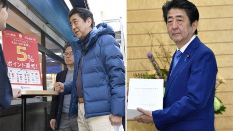 社会保障の構想ない増税だけ食い逃げの政権に対抗するには