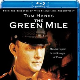 名作「グリーンマイル」現代のキリストは黒人の大男だった