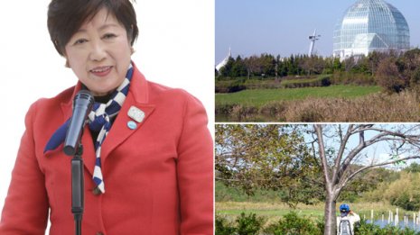 小池都政の嘘と隠蔽 名建築・葛西臨海水族園が排除の危機