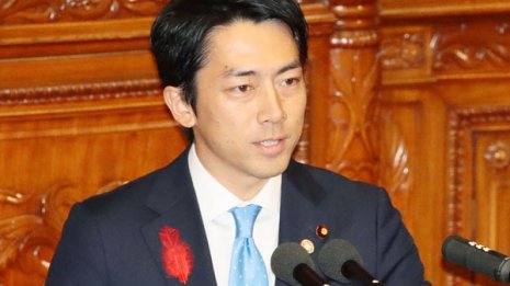 小泉環境相に不倫報道 政治資金で人妻との密会代支払いか