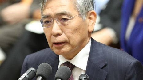 20年相場も視界不良か 日銀の「変則的出口戦略」が危ない