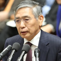 20年相場も視界不良か 日銀の「変則的出口戦略」が危ない