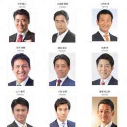カジノ汚職 政界に出回る「接待リスト」に12人の自民議員