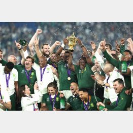 2019ラグビーW杯は12年ぶりに南アフリカ代表が3度目の優勝を成し遂げた（Ｃ）日刊ゲンダイ