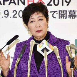 専門家を呼び出して…マラソン移転に焦った小池知事の無礼