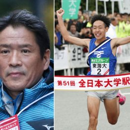 元早大監督・渡辺康幸氏に聞く 2020年箱根駅伝の見どころ