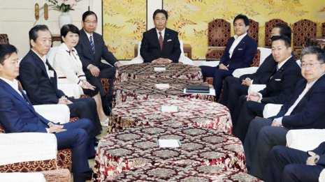 改憲絶望「今すぐ解散総選挙」で与野党の議席数どう動く？