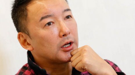 山本太郎氏 政権交代には消費税5％ぐらいのパワーワードを