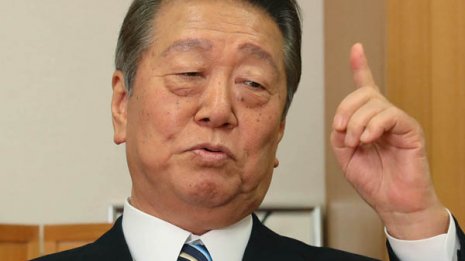 小沢一郎 共産とれいわが一緒に「野党連合軍」で戦う意味